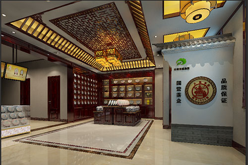 元宝山古朴典雅的中式茶叶店大堂设计效果图